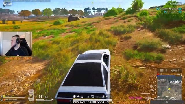 Что у вас тут происходит?! Стрим PLAYERUNKNOWN'S BATTLEGROUNDS смотреть онлайн