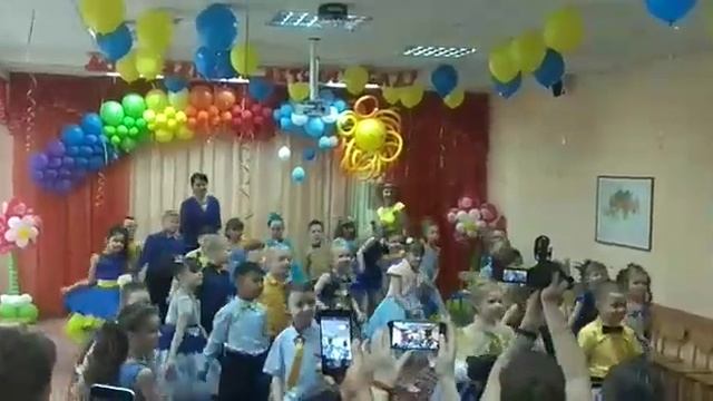 Танцуй! Выпускной 2019 смотреть онлайн