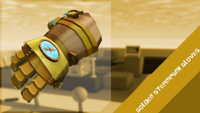 Swing (Boom) - Golden Steampunk Gloves - Roblox смотреть онлайн