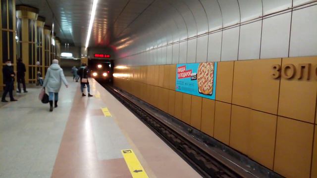 Номерной прибывает на станцию Золотая нива смотреть онлайн