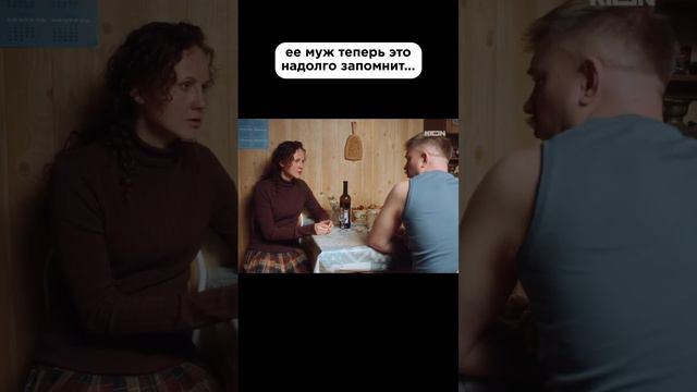 Как такое можно назвать любовью? смотреть онлайн