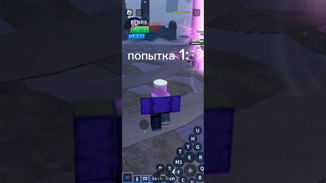 я ничего не менял в своем скине, вам так кажется смотреть онлайн