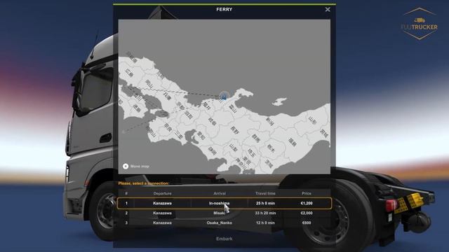 First job in japan | Ships 15 tons of apples | Project Japan | EURO TRUCK SIMULATOR 2 смотреть онлайн
