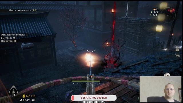 Wo Long: Fallen Dynasty 2023 ►Location six flags guide Battle of Zhongyuan Gameplay #20 смотреть онлайн