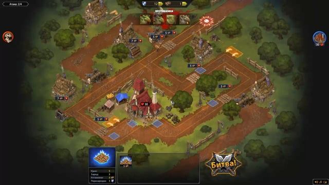 Обзор игры Осада вконтакте смотреть онлайн