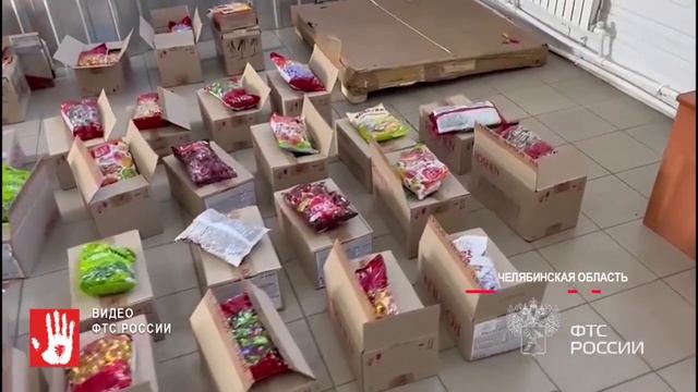 400 килограммов конфет из Украины пытались ввезти в Россию смотреть онлайн