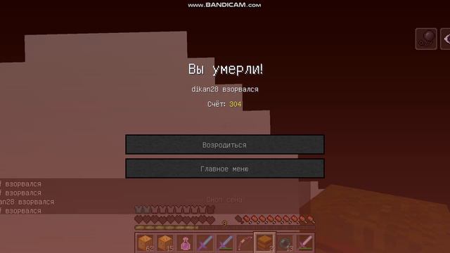 ИГРАЮ С ДРУГОМ В ЛАКИ БЛОКИ И УГАРАЕМ!! СМОТРЕТЬ ВСЕМ! смотреть онлайн