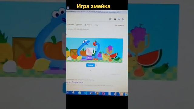 Игра змейка на браузер смотреть онлайн