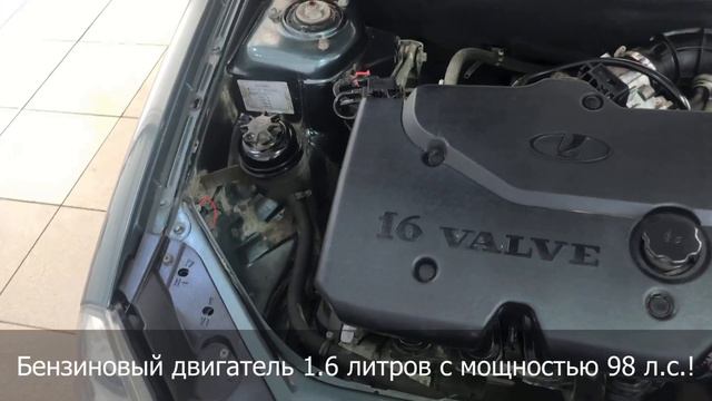 Видео-презентация автомобиля Лада Приора 2011 года выпуска. смотреть онлайн