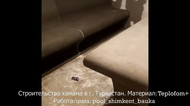 Строительство хамама из панелей Teplofom+ смотреть онлайн