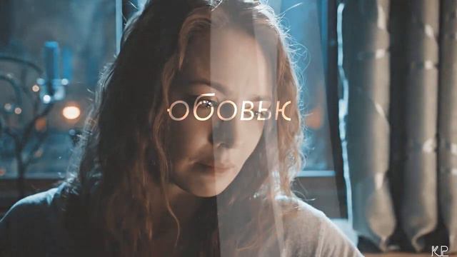 Игорь и Вика | Любовь и боль [for Music Life] смотреть онлайн
