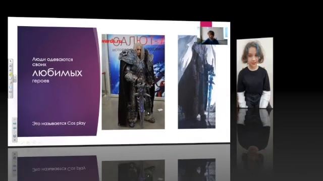 Печа-Куча 5 класс смотреть онлайн