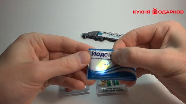 Плоский магнит фонарик с логотипом смотреть онлайн