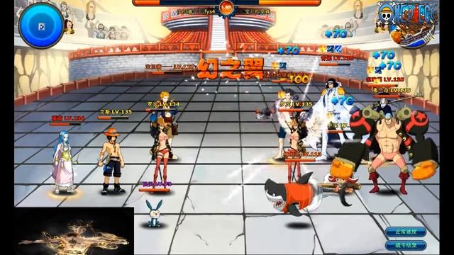 One Piece Battle - 2 (Pockie Pirates/Pirate Story) смотреть онлайн