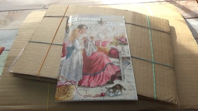 ПОСЫЛКА С МИР ВЫШИВКИ/АПРЕЛЬ 2019г. Вышивка крестом и бисером.ОБЗОР ПРИНЦЕССЫ от ORCHIDEA