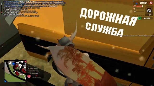 Опра дом 597,и да капчу надо тренить... смотреть онлайн