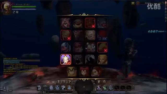 Geraint Thomas takes Paris-Nice lead as Ilnur Zakarin wins stage six смотреть онлайн