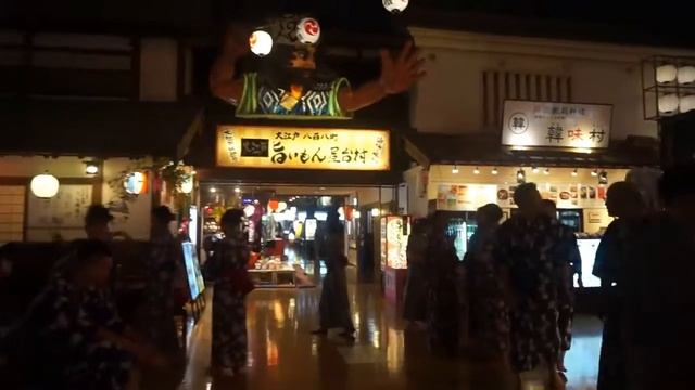 KIMONO DRESSING EXPERIENCE & OEDO ONSEN MONOGATARI смотреть онлайн