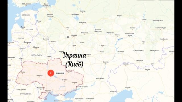 Проект по окружающему миру Наши ближайшие соседи смотреть онлайн