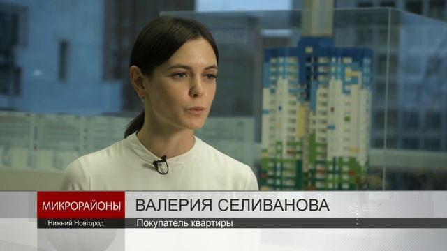 Жилой комплекс "Цветы": новые решения в домах второй очереди смотреть онлайн