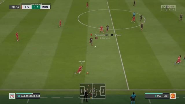 Fifa20 On PS4, играю с другом.