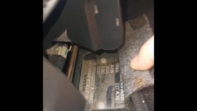 Nissan Teana (J32) Vin и номер двигателя 2.5 л. (QR25DE) 167 л.с. смотреть онлайн