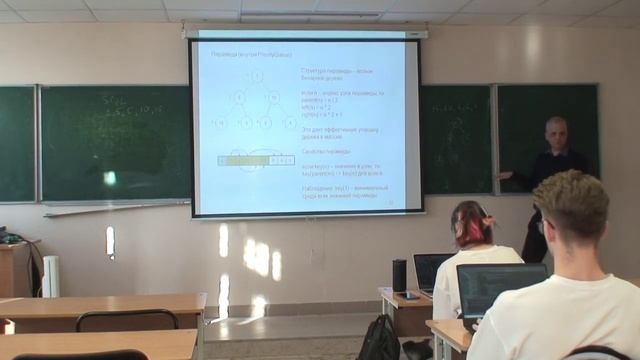 12 - Standard Containers Library in Java, Comparators (live) смотреть онлайн