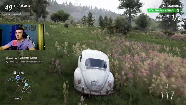 НАЧИНАЮТСЯ НЕУДАЧИ? FORZA HORIZON 5 (ELIMINATOR) смотреть онлайн