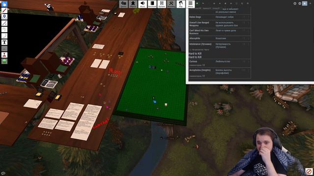 Game Of Wycc. GURPS #13