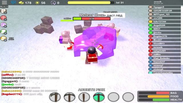 Cursed Islands [?????] и ROBLOX RUST ВСЁ ЕЩЕ РОБЛОКС !!! СТРИМ