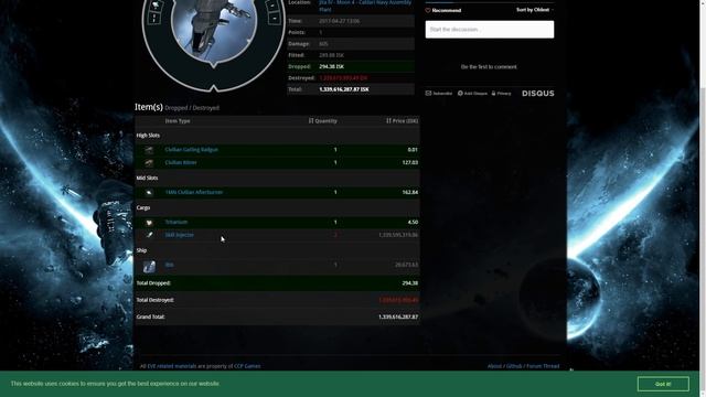 Планирование раскачки персонажа. использование skill injectors , eve online смотреть онлайн