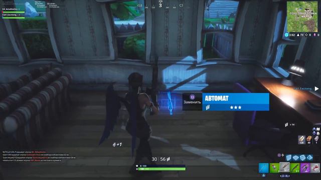 PS4|Россия|Беру тиммейтов от 150 побед|Fortnite Battle Royale(PVP) смотреть онлайн