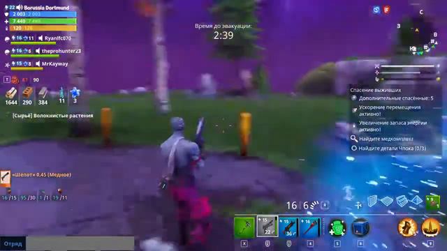 24/29 будет Пряник 100% |ИГРАЮ ПВП / ПВЕ смотреть онлайн