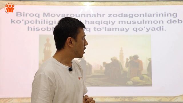 Onlayn Tarix Darslari | Arablar O'rta Osiyoda | 5 - Dars