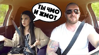 Красивая консуматорша хотела развести таксиста на ресторан смотреть онлайн