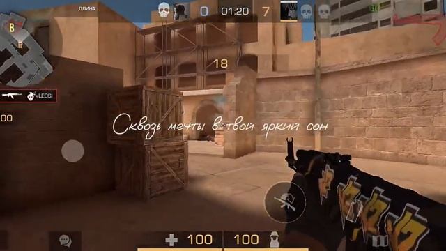 Яркий сон ?❤️? смотреть онлайн