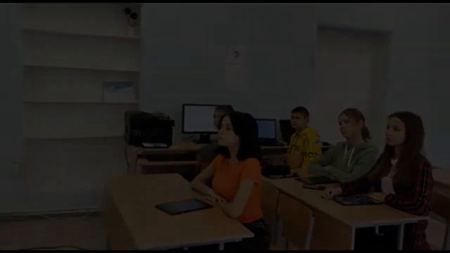 Экологический кружок