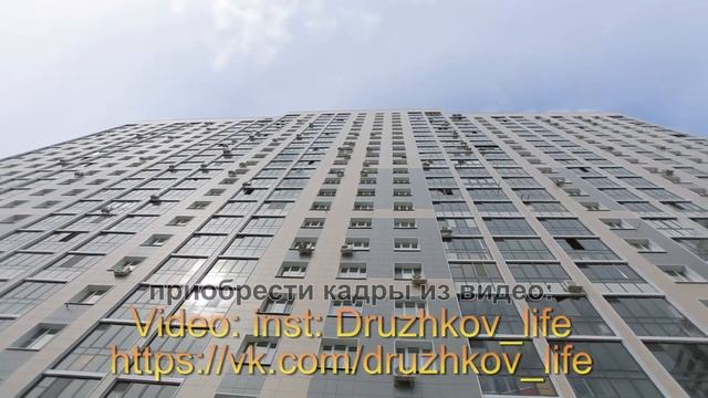 Аэросъемка Казань квадрокоптер ( ЖК Паруса, РентСити) смотреть онлайн