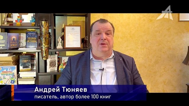 В Тихом океане вырастает новый материк смотреть онлайн