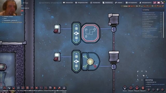 Oxygen Not Included подробный и понятный гайд по автоматике. Часть 4 (последняя) смотреть онлайн