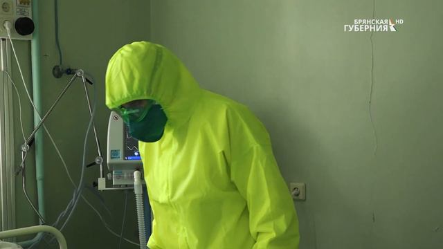 Достижения Брянской области за 6 лет смотреть онлайн