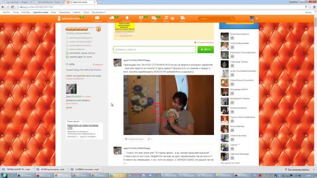 Я живу в другом государстве, потому что у вас КРИЗИС, а у меня ЗП каждую неделю! смотреть онлайн