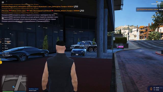 GTA5-RP Сервер Downtown Рублю деньги в такси )) смотреть онлайн