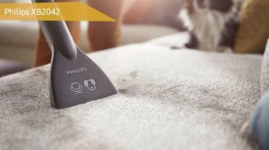 Пылесос Philips XB2042