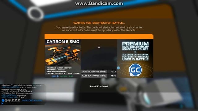 Как сделать хорошего робота в Robocraft'e смотреть онлайн