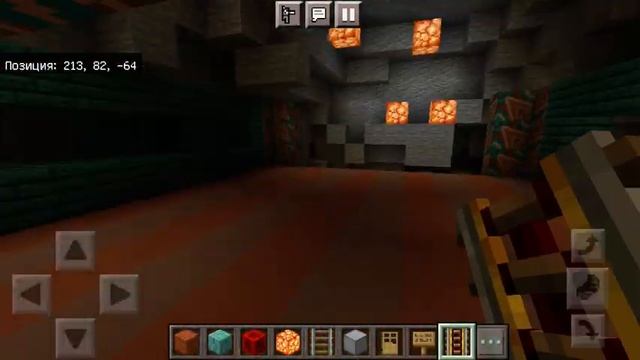 Играем в метро Грэйта в майнкрафте смотреть онлайн