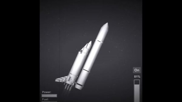 Space shuttle launch space flight simulator