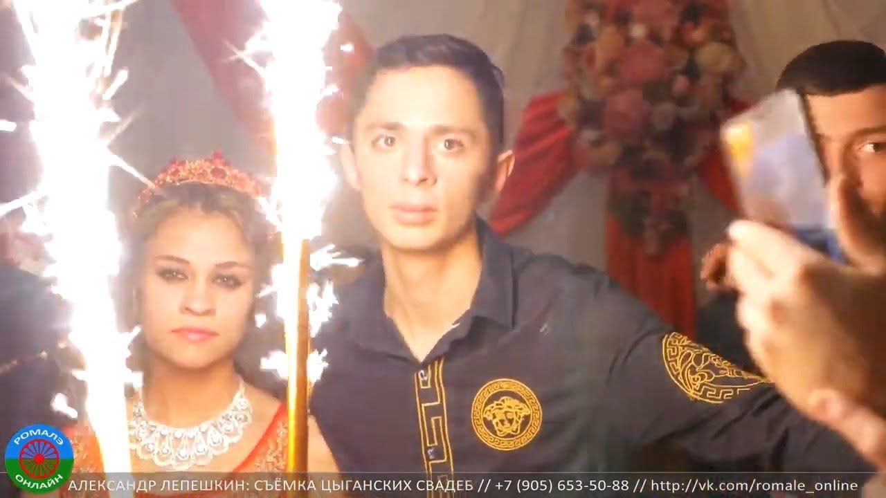 свадьба Давида и Алёны (Новохоперск) 23 февраля 2020 смотреть онлайн