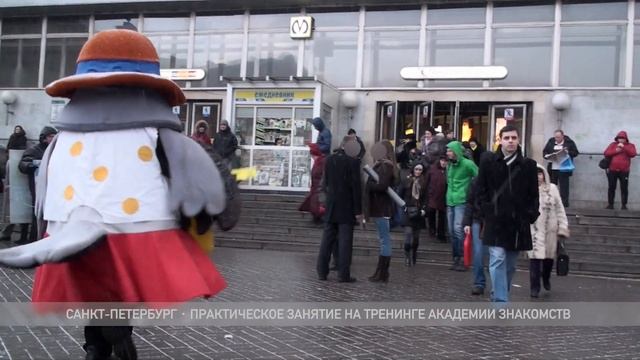 Почему девушка не хочет знакомиться - пять причин смотреть онлайн