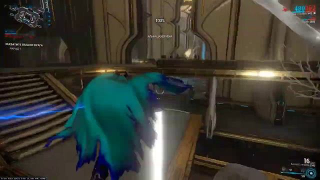 Warframe | ГАЙД | Как пройти ЗМР с миссией перехвата в соло. смотреть онлайн